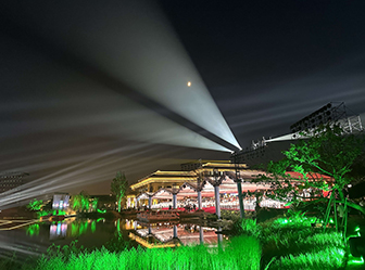 2023中国.山西(晋城)康阳产业发展大会