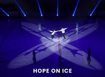 2025年联合国难民署75周年慈善之夜(HOPE ON ICE)